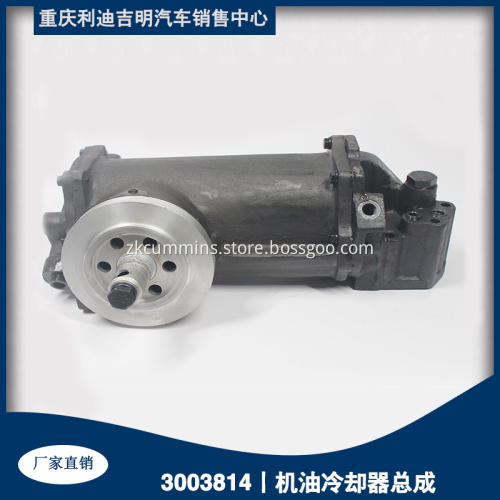 Generator Marine Diesel Engine NT855 Oil Cooler 3003814